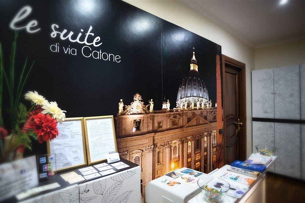 Le Suite Downtown Roma Exterior foto